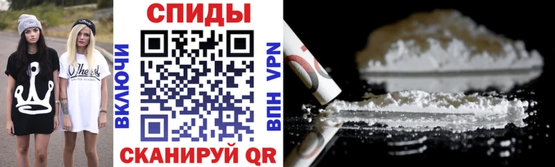 Амфетамин VHQ Красноармейск
