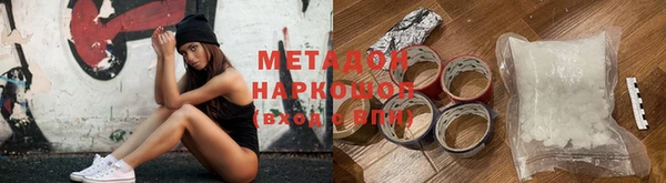 бошки Баксан