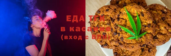 прущие крисы Балабаново