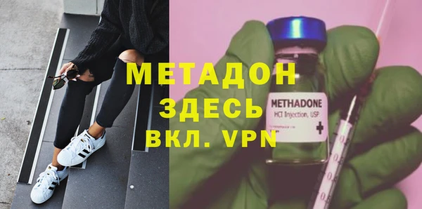 бошки Баксан