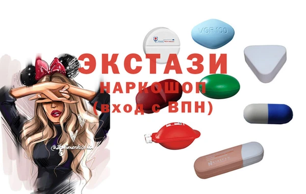 бошки Баксан