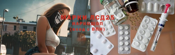 прущие крисы Балабаново