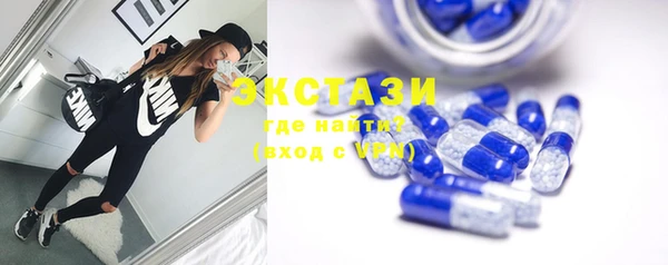 прущие крисы Балабаново