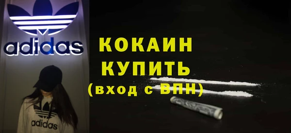 прущие крисы Балабаново