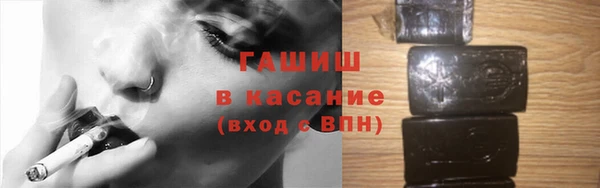 каннабис Балахна
