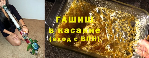 каннабис Балахна