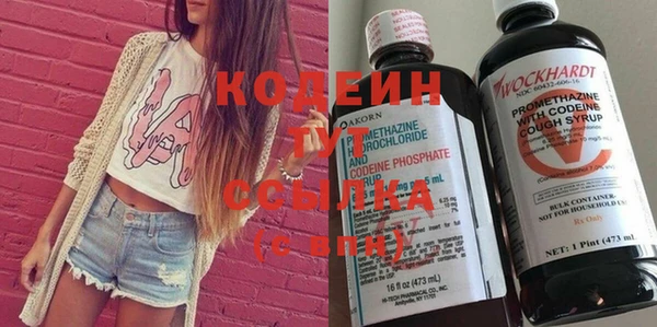 бошки Баксан
