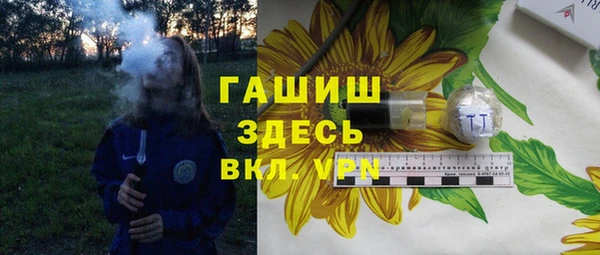 прущие крисы Балабаново