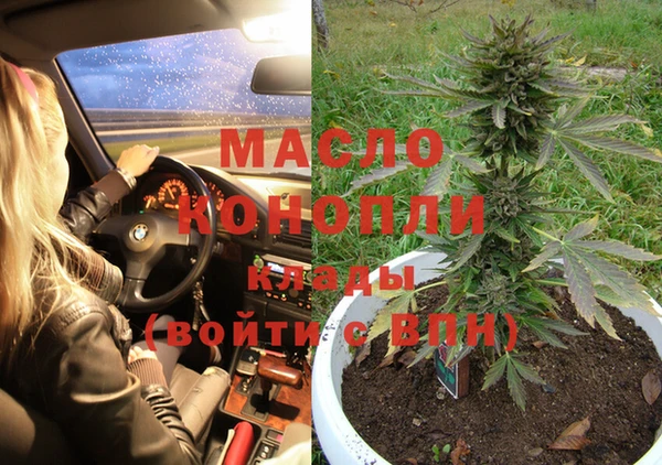 бошки Баксан