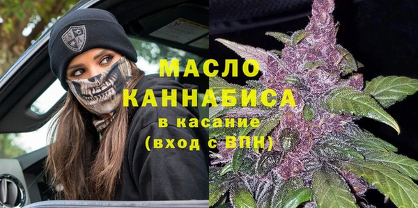 таблы Струнино