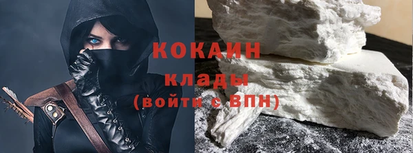 бошки Баксан