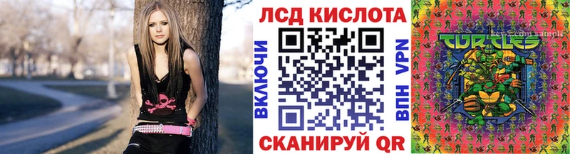 Марки NBOMe 1,5мг  Красноармейск 